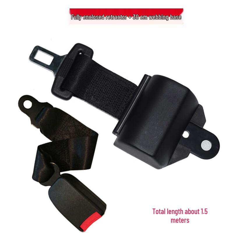 Универсальный двухточечный втягивающийся автомобильный ремень безопасности